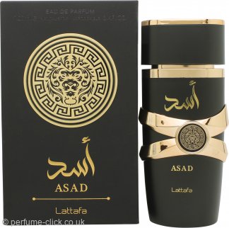 Lattafa Perfumes The Kingdom Eau de Parfum 100ml Spray