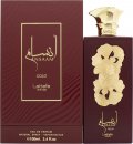 Lattafa Perfumes Ansaam Silver Eau de Parfum 100ml Spray