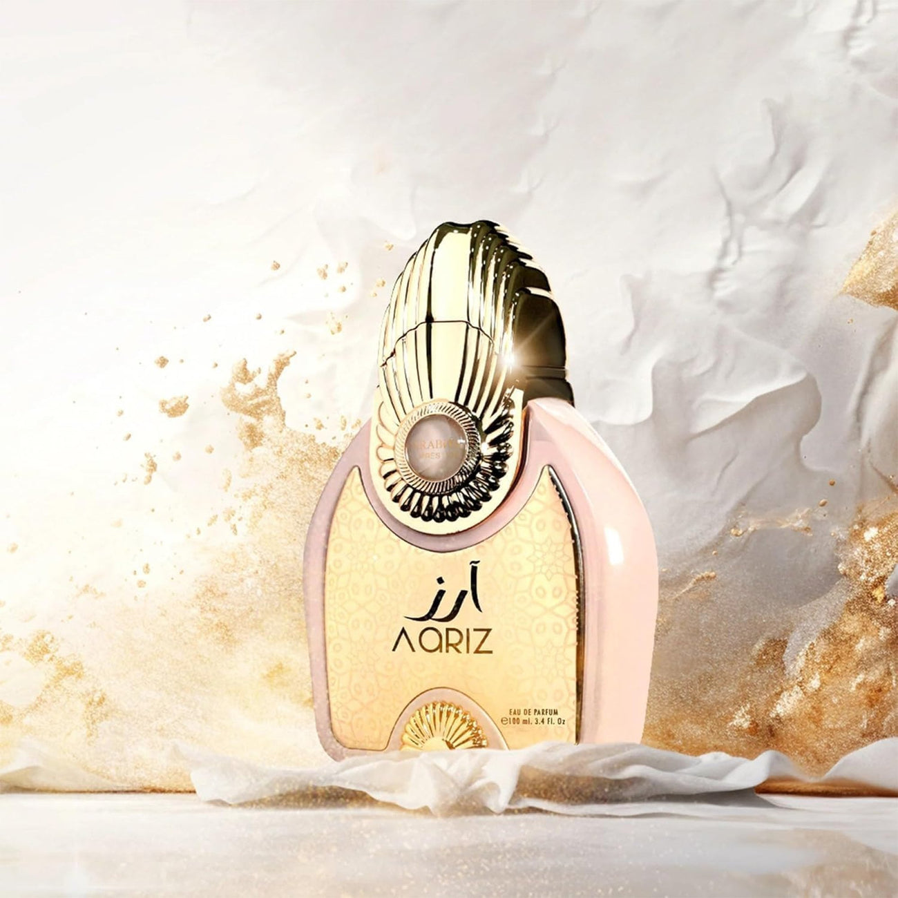 Arabiyat Prestige Uhud Eau de Parfum 100ml Spray