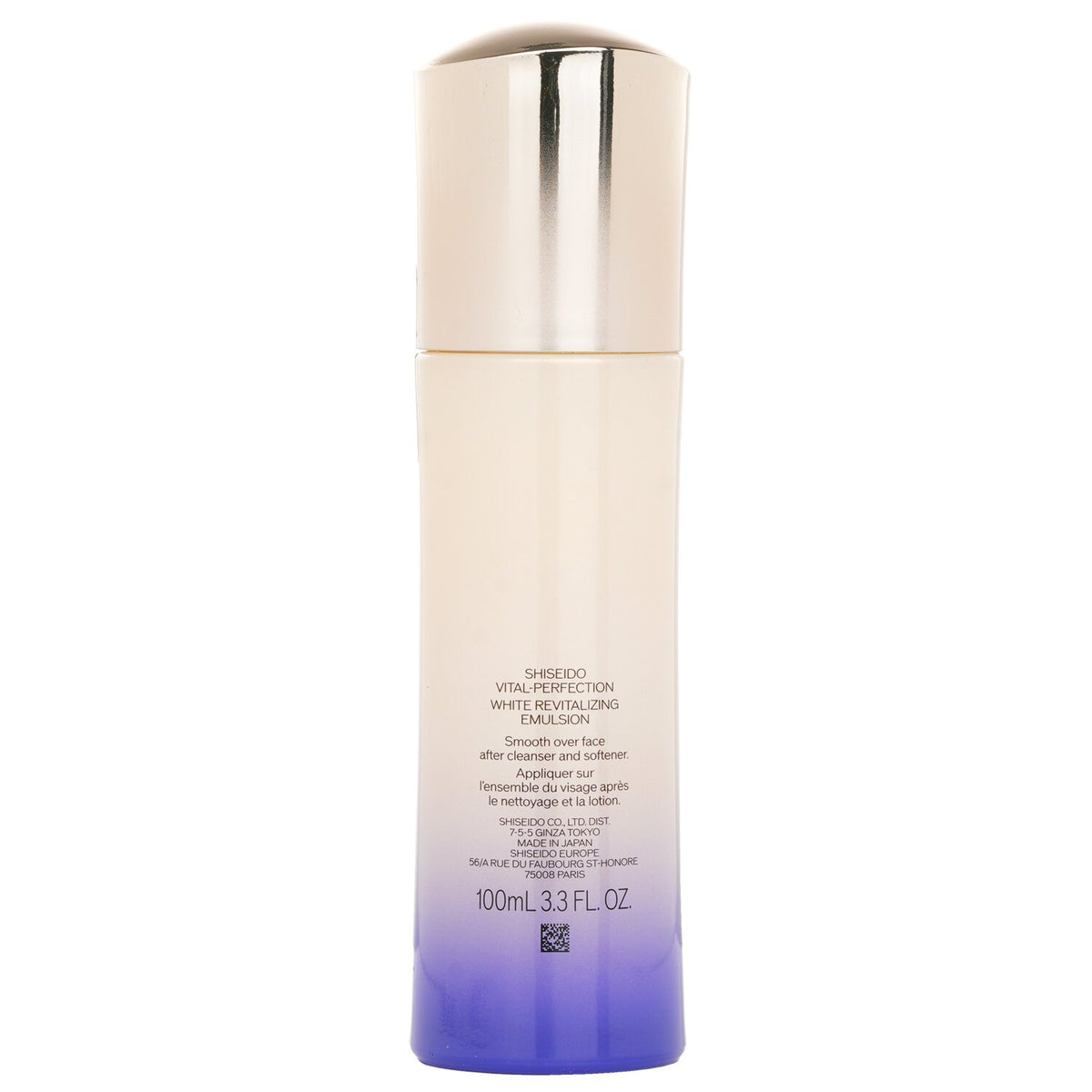 Shiseido Vital Perfection White Revitalizing Emulsion 100ml