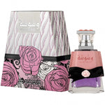 Lattafa Perfumes Washwasha Gift Set 100ml EDP + 50ml Deodorant Spray