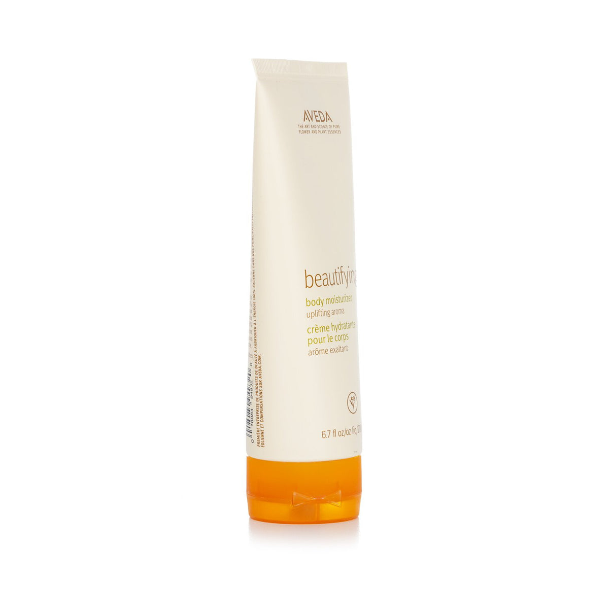 Aveda Beautifying Body Moisturizer 200ml