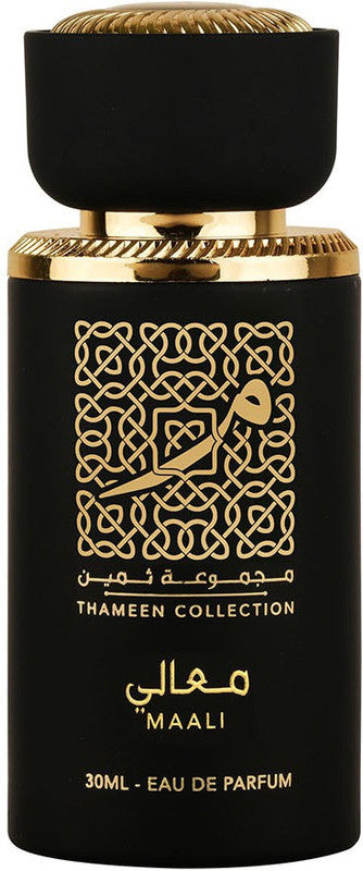 Lattafa Thameen Maali Eau de Parfum 30ml Spray