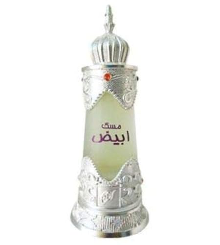 Afnan Perfumes Mukhlat Abiyad Perfume Oil 20ml