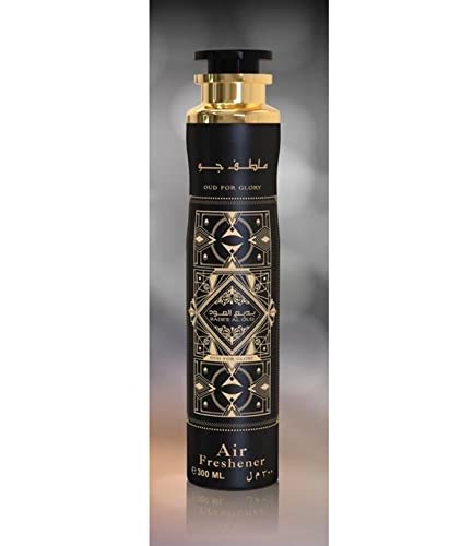 Lattafa Air Freshener Spray 300ml - Al Qiam Gold
