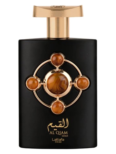 Lattafa Pride Gift Set Collection No.4 - 5 x 20ml (This set contains:  Art of Arabia III  Ajwaa Al Qiam Gold Masa Brioche Vanille)