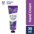 St. Ives Revitalising Acai Blueberry & Chia Seed Oil Hand Cream 30ml