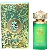 Paris Corner Khair Pistachio Eau de Parfum 100ml Spray