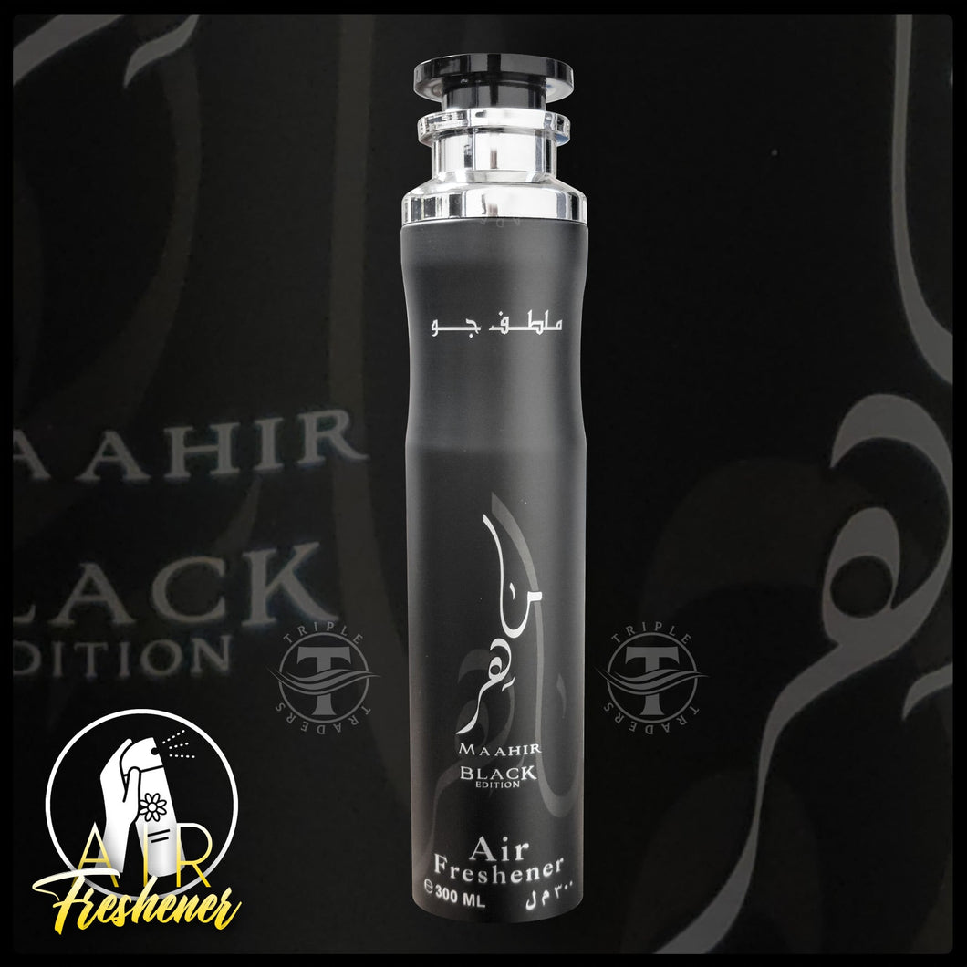Lattafa Perfumes Maahir Air Freshener 300ml Spray