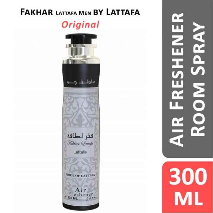 Lattafa Air Freshener Spray 300ml - Fakhar (Men)