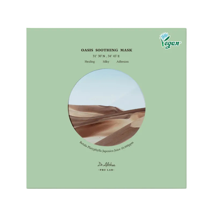 Dr.Althea Oasis Soothing Mask 27g