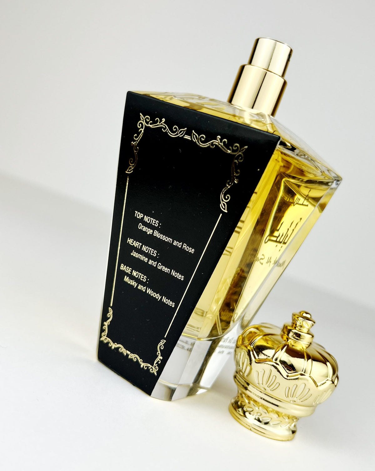 Louis Cardin Musk Al Sabaya Eau de Parfum 100ml Spray