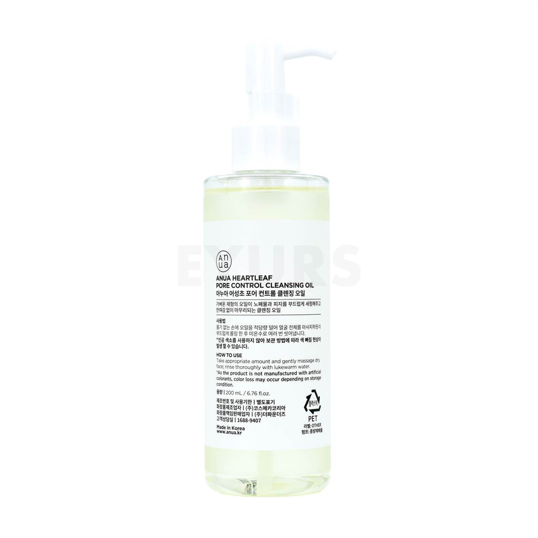 Anua Heartleaf Pore Control Cleansing Oil 200ml