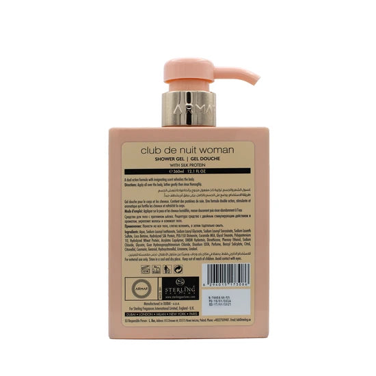 Armaf Club De Nuit Woman Shower Gel 360ml