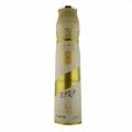 Oud Mood Room Spray 300ml