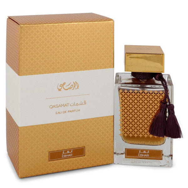 Rasasi Qasamat Morhaf Eau de Parfum 65ml Spray