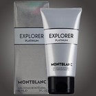 Mont Blanc Explorer Platinum Shower Gel 150ml