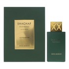 Swiss Arabian Shaghaf Oud Royale Eau De Parfum 75ml Spray