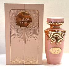 Lattafa Perfumes Haya Eau de Parfum 100ml Spray