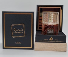 Lattafa Perfumes Khamrah Dukhan Eau de Parfum 100ml Spray