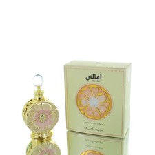 Swiss Arabian Amaali Concentrated Perfume Oil 15ml