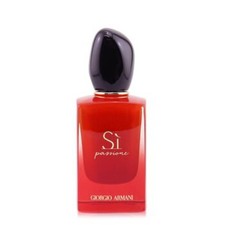 Giorgio Armani Si Passione Intense Eau de Parfum 50ml Spray
