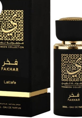 Lattafa Thameen Fakhar Eau de Parfum 30ml Spray