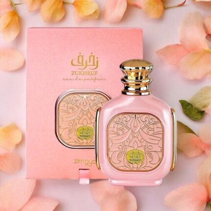Zimaya Bahjah Eau de Parfum 100ml Spray